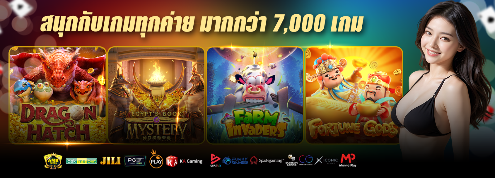 banner-UFAWIN8899